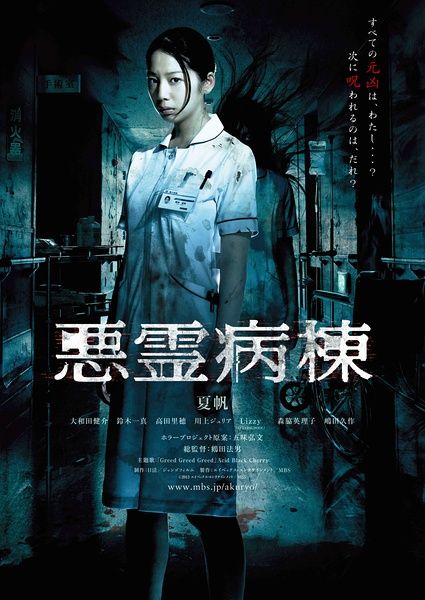 做假佛蒙特大学文凭