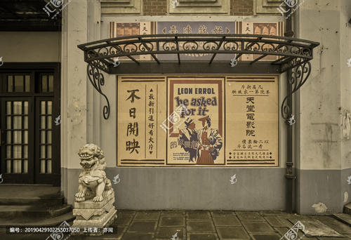做个精仿曼隆学院文凭毕业证
